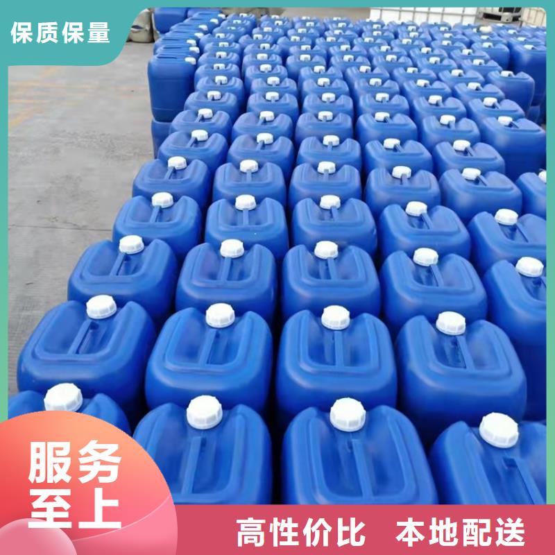 【微生物除臭剂聚合氯化铝实力才是硬道理】