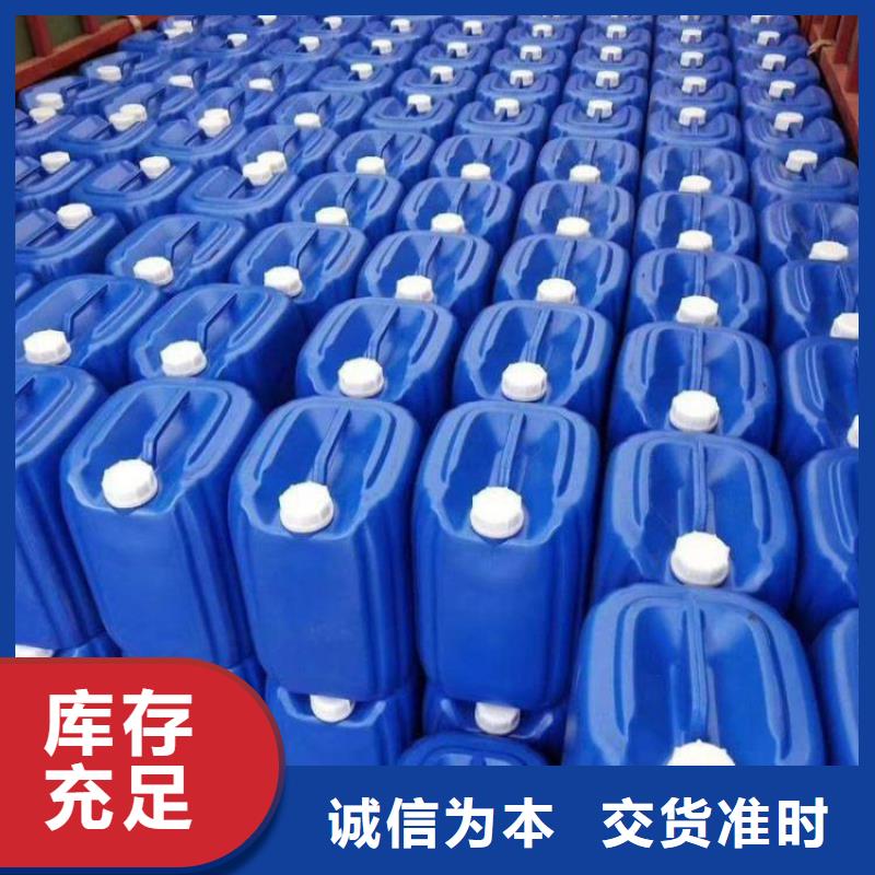 微生物除臭剂碳酸氢钠工厂现货供应