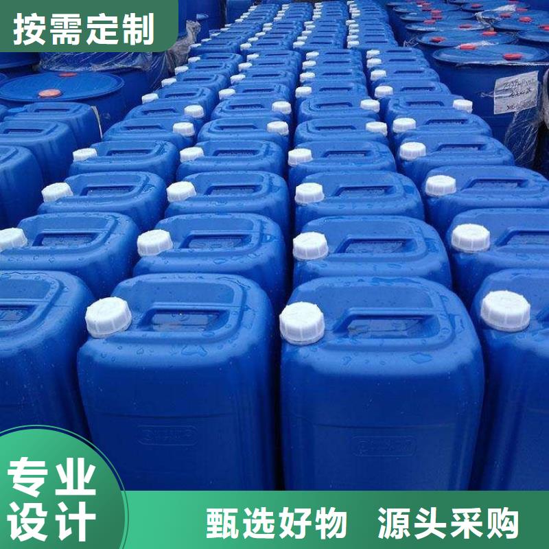 微生物除臭剂_有机硅消泡剂型号全价格低
