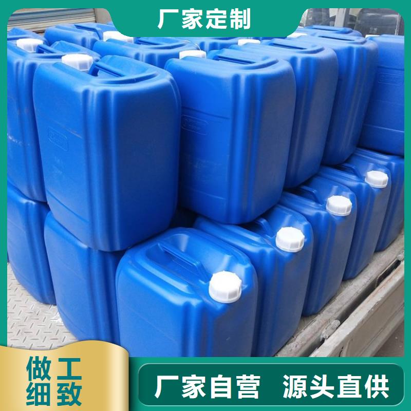 微生物除臭剂,【碳酸氢钠】定制定做