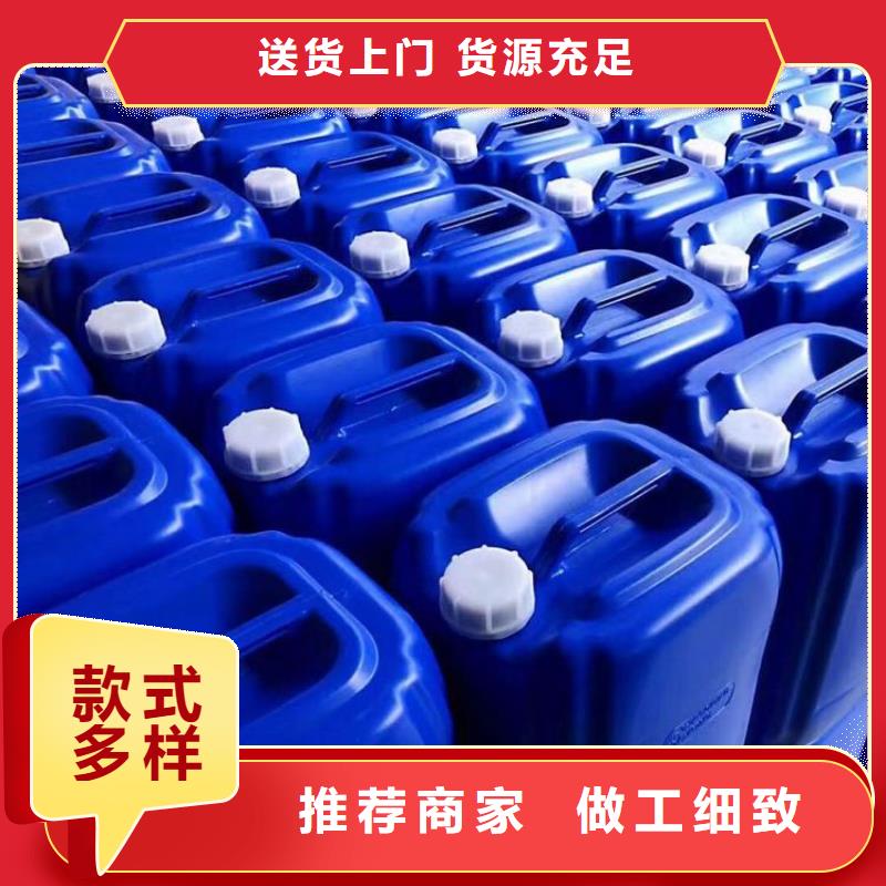 微生物除臭剂【聚丙烯酰胺】保质保量