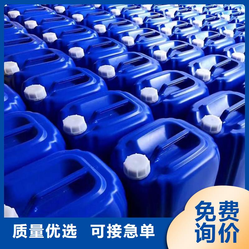 微生物除臭剂消泡剂可定制有保障