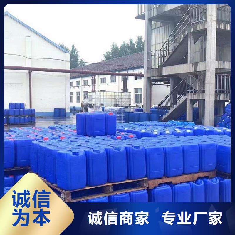 微生物除臭剂碳酸氢钠工艺层层把关