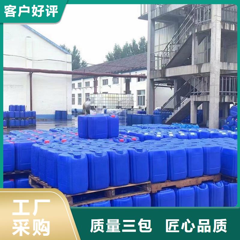 微生物除臭剂聚合氯化铝欢迎来厂考察