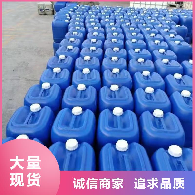 微生物除臭剂,聚丙烯酰胺品质可靠