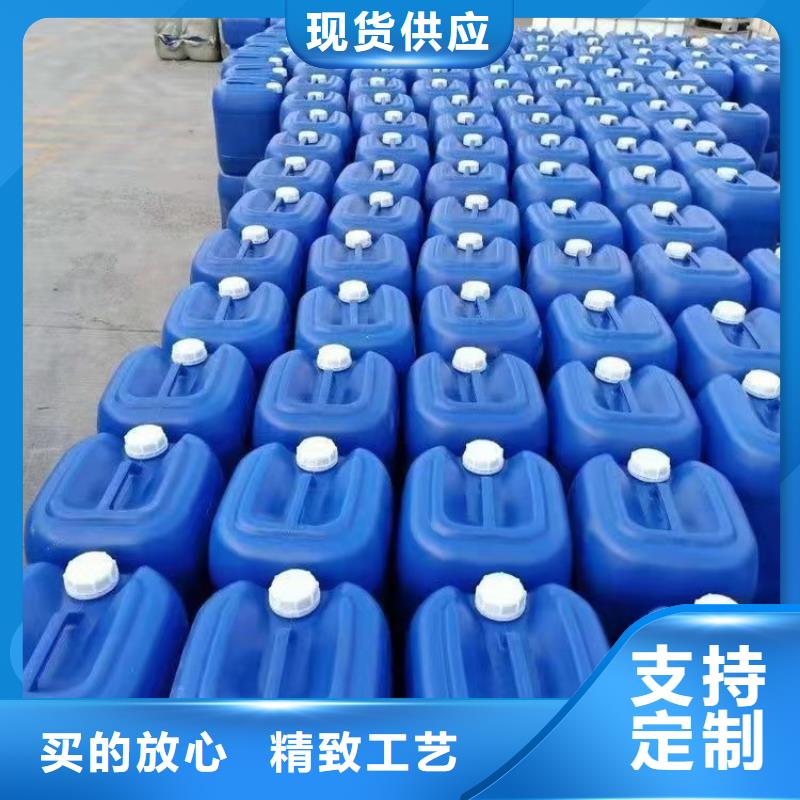 微生物除臭剂_碳酸氢钠源厂直接供货