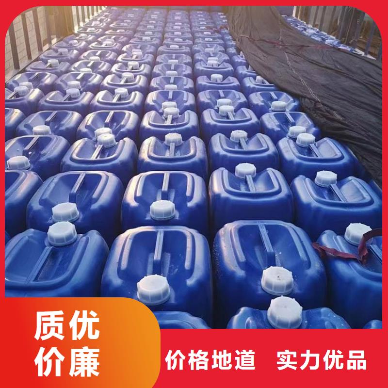 微生物除臭剂聚合氯化铝发货及时