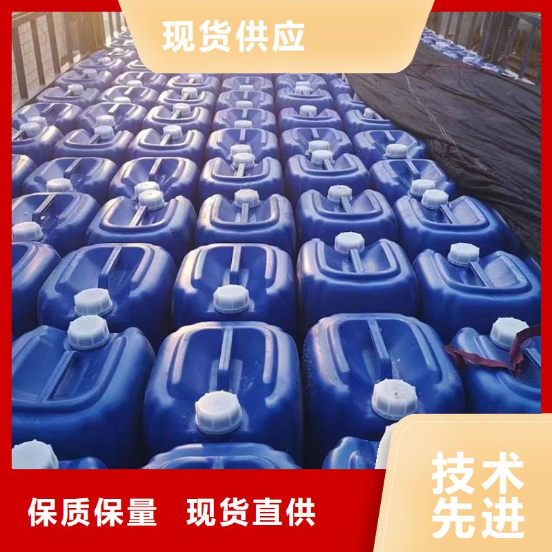 微生物除臭剂_消泡剂欢迎来厂考察