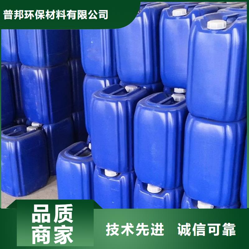 微生物除臭剂,聚合氯化铝质量好