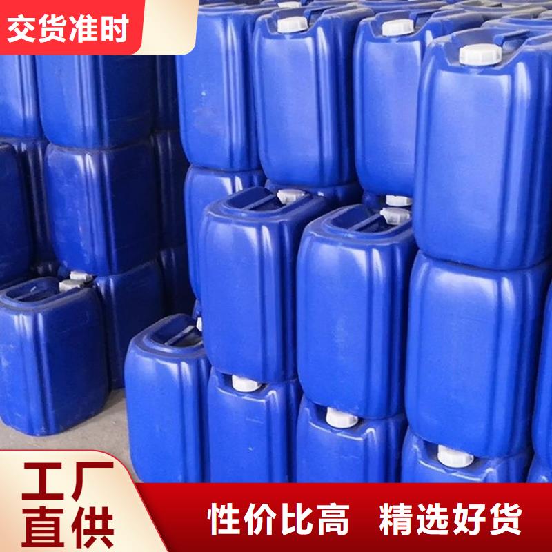 【微生物除臭剂】工业碳酸钠品质做服务