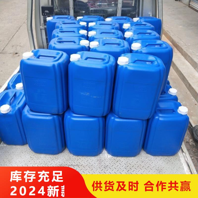 微生物除臭剂源厂供货