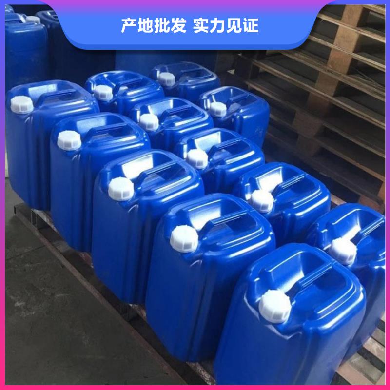 微生物除臭剂碳酸氢钠正规厂家