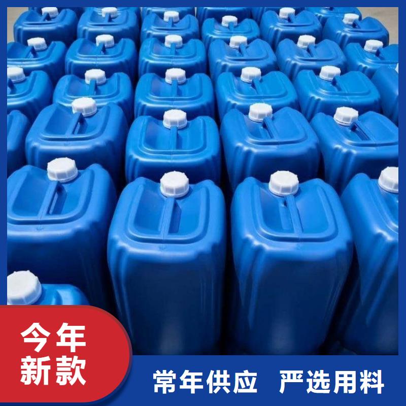 微生物除臭剂-聚合氯化铝用途广泛