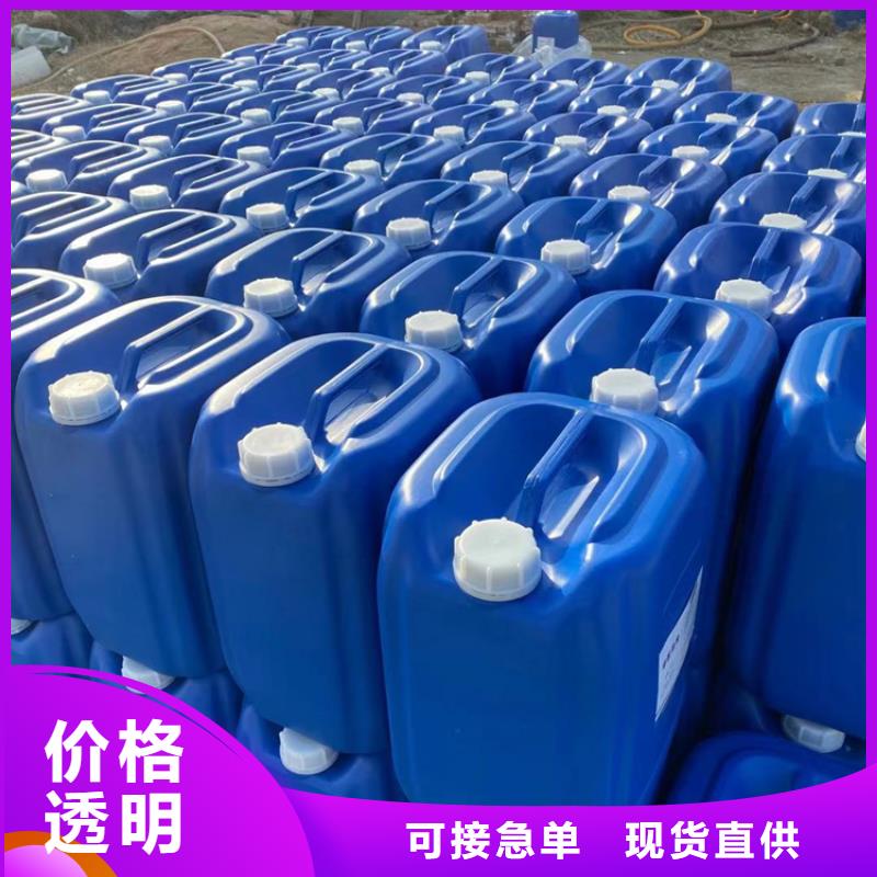 微生物除臭剂聚合氯化铝货品齐全