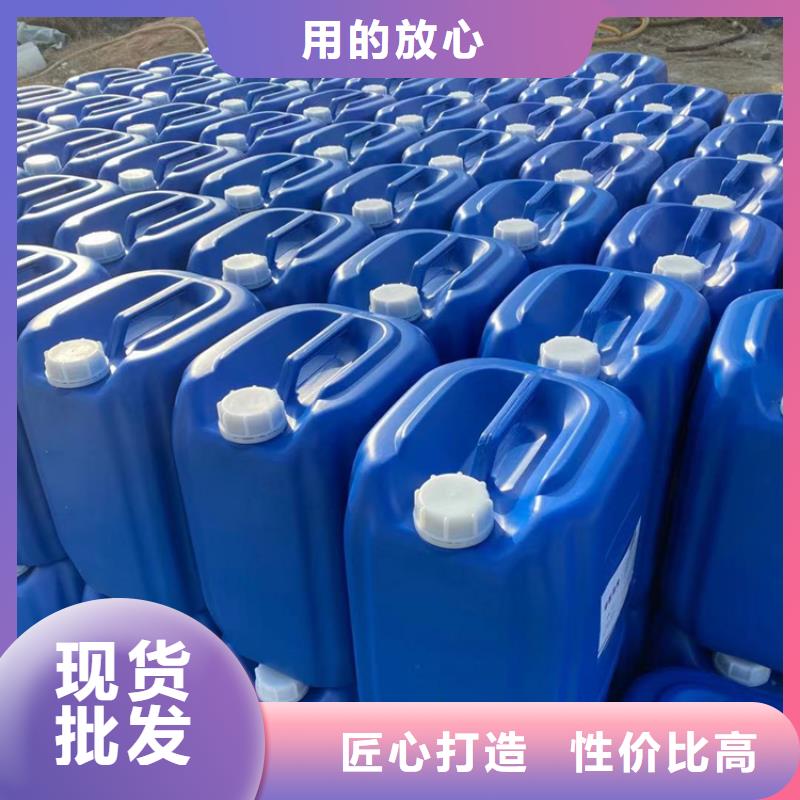微生物除臭剂碳酸氢钠来电咨询