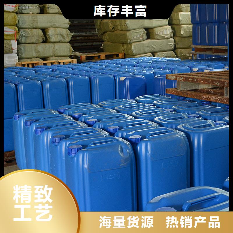 【微生物除臭剂,碳酸氢钠匠心工艺】