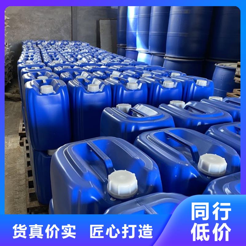 微生物除臭剂_消泡剂欢迎来厂考察