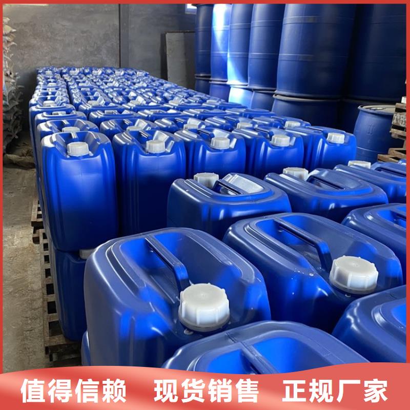 微生物除臭剂,聚丙烯酰胺可放心采购