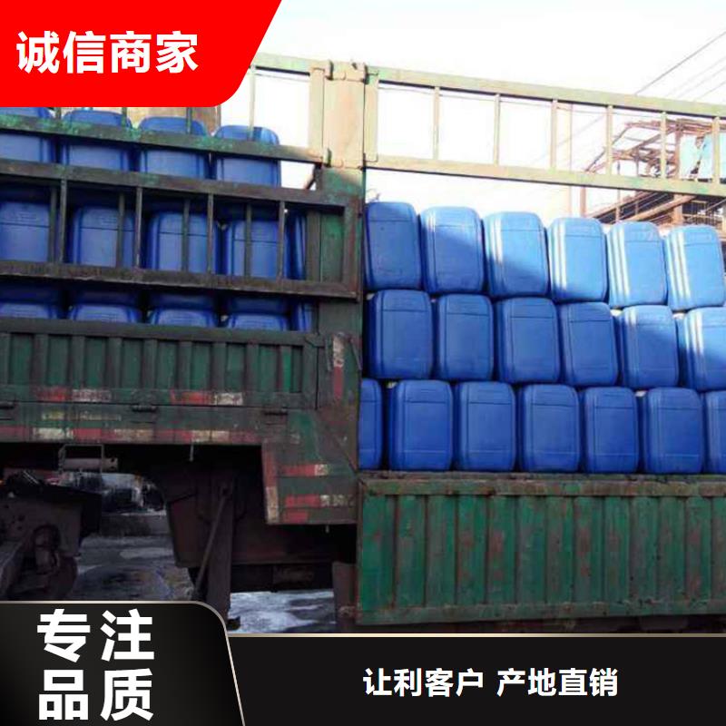 微生物除臭剂,聚丙烯酰胺品质可靠