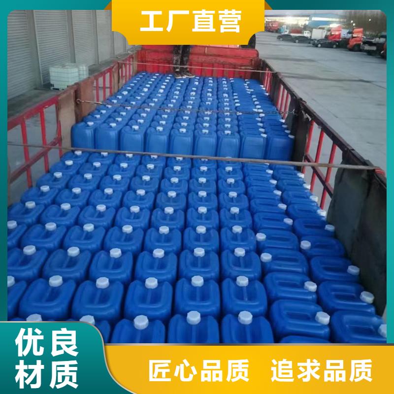 微生物除臭剂聚合氯化铝货源直供