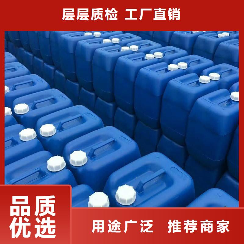微生物除臭剂消泡剂优选厂家