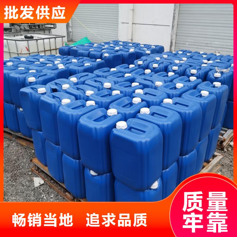 微生物除臭剂碳酸氢钠厂家售后完善