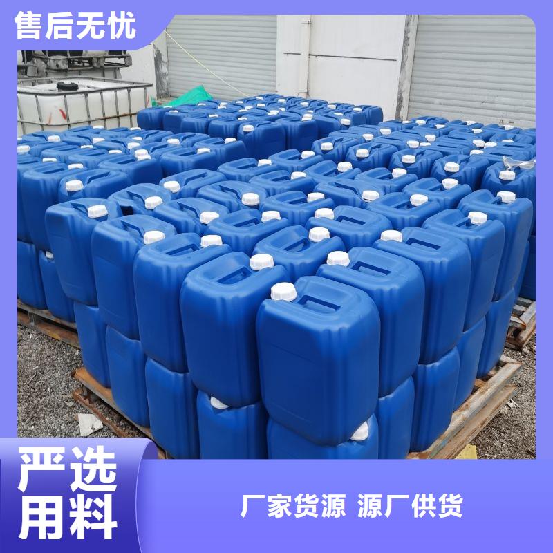 微生物除臭剂聚合氯化铝欢迎来厂考察