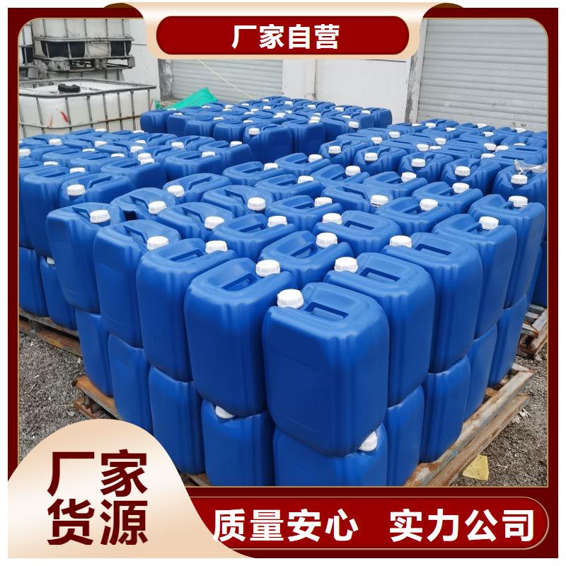 微生物除臭剂聚合氯化铝检验发货