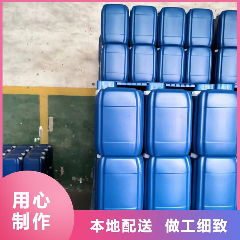 微生物除臭剂值得信赖