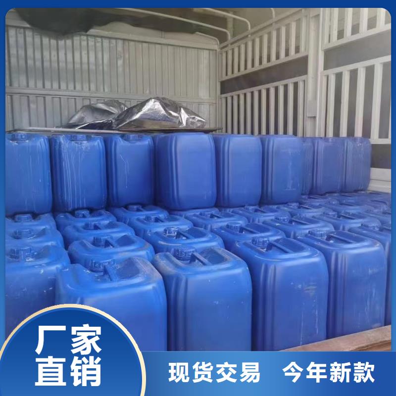 【微生物除臭剂碳酸氢钠匠心品质】