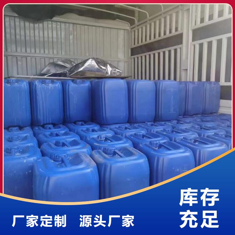 微生物除臭剂-【工业碳酸钠】质检严格放心品质