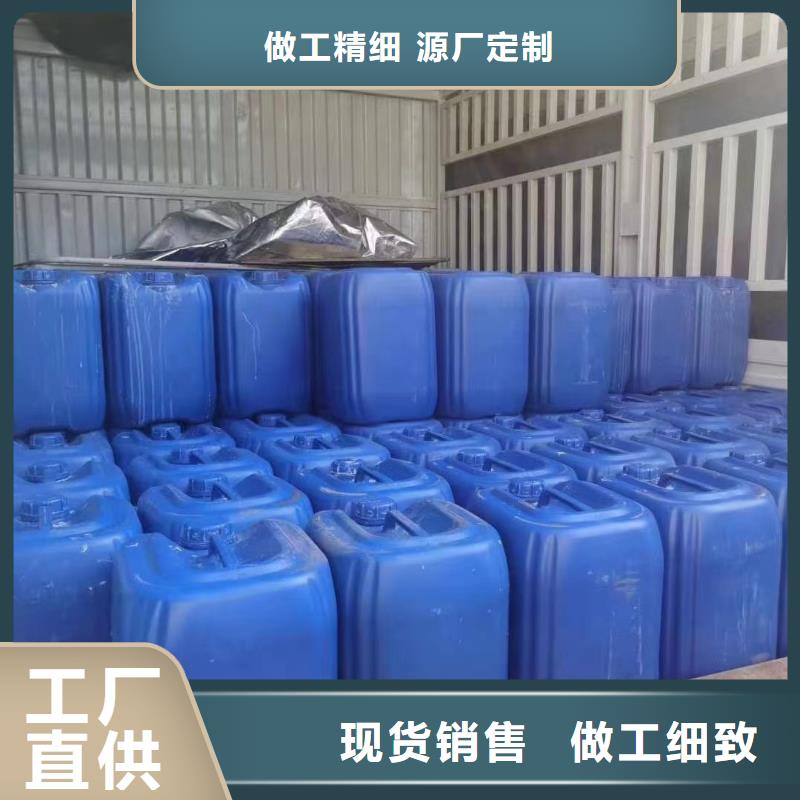 微生物除臭剂聚合氯化铝老客户钟爱