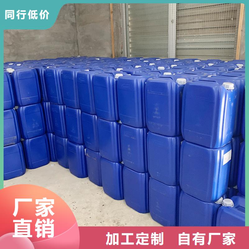 微生物除臭剂_碳酸氢钠支持拿样