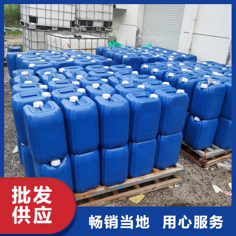【微生物除臭剂碳酸氢钠匠心品质】