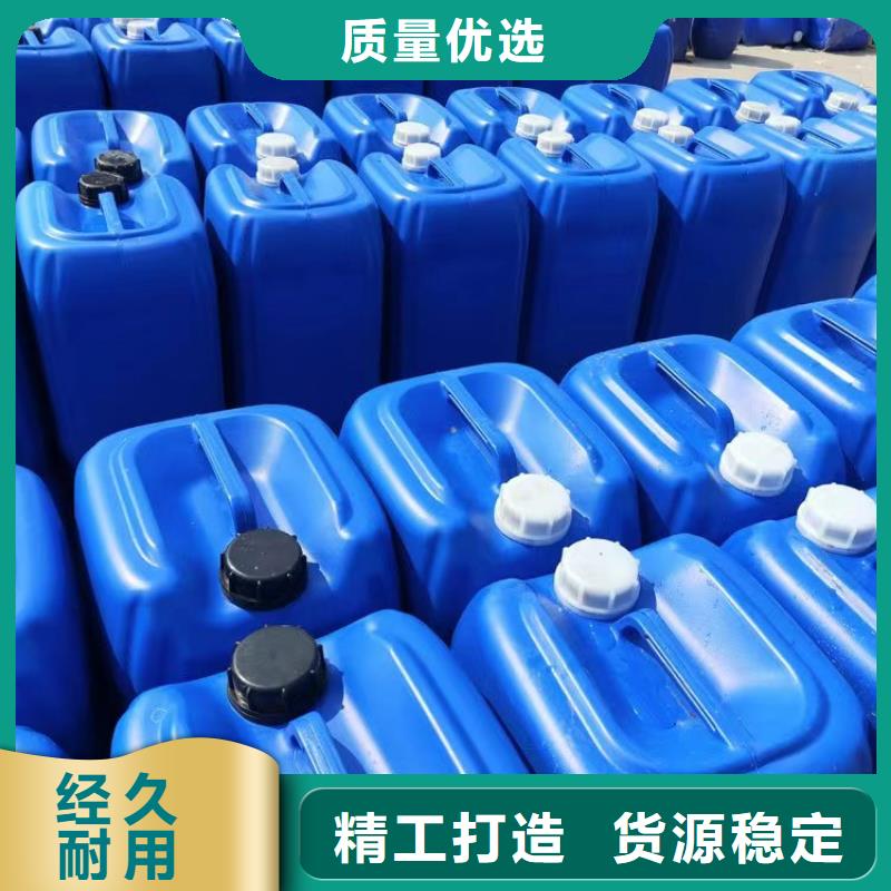 微生物除臭剂【聚丙烯酰胺】保质保量
