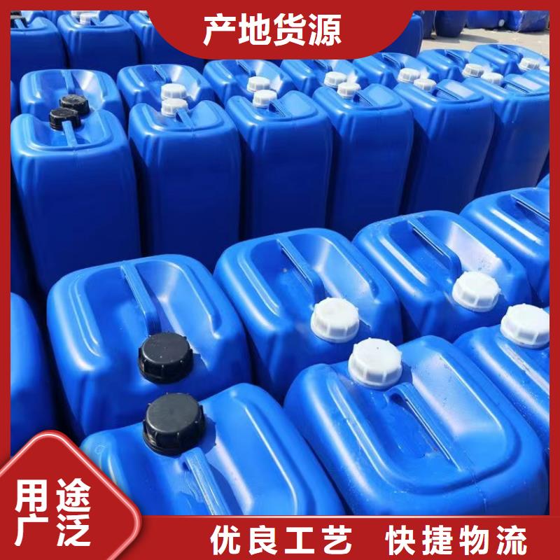 微生物除臭剂碳酸氢钠品质不将就