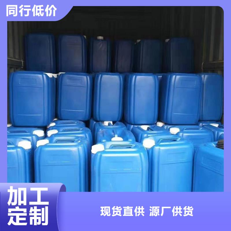 微生物除臭剂真材实料诚信经营
