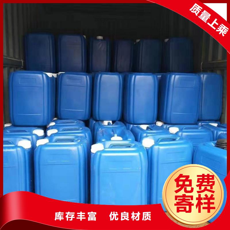 微生物除臭剂聚合氯化铝资质认证