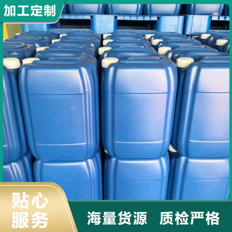 微生物除臭剂聚合氯化铝厂家批发价