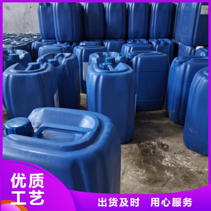 微生物除臭剂,聚丙烯酰胺可放心采购
