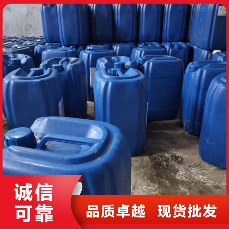 微生物除臭剂工业碳酸钠厂家质量过硬