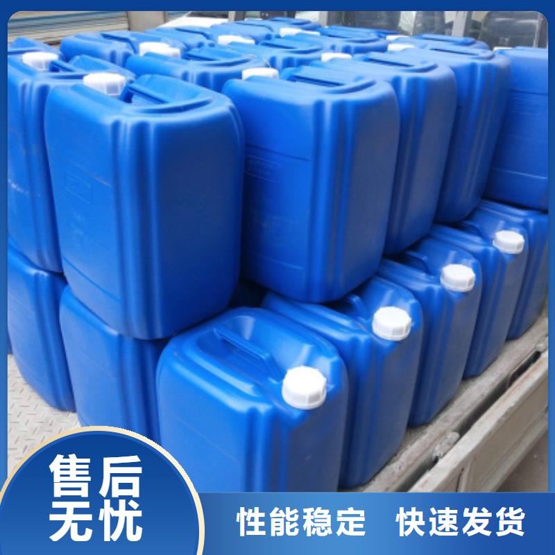 微生物除臭剂聚合氯化铝资质认证