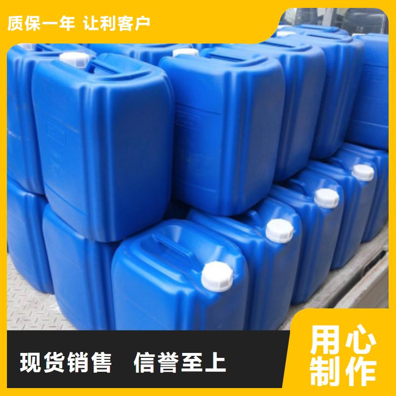 微生物除臭剂聚丙烯酰胺专业设计