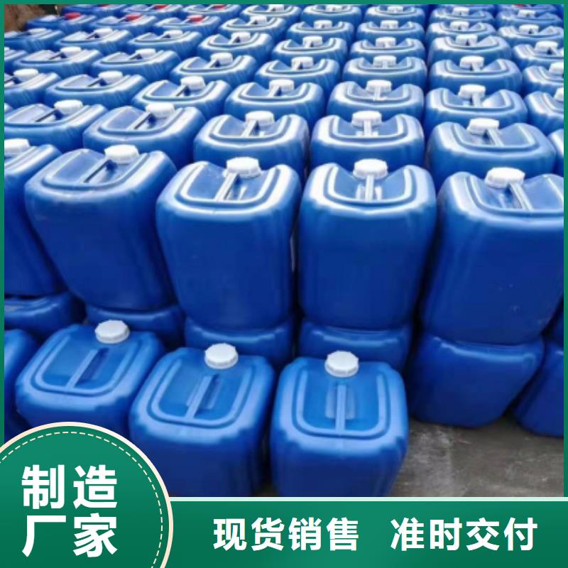 微生物除臭剂,有机硅消泡剂质量上乘
