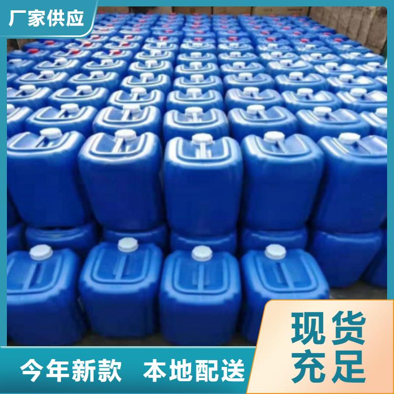 微生物除臭剂碳酸氢钠满足多种行业需求
