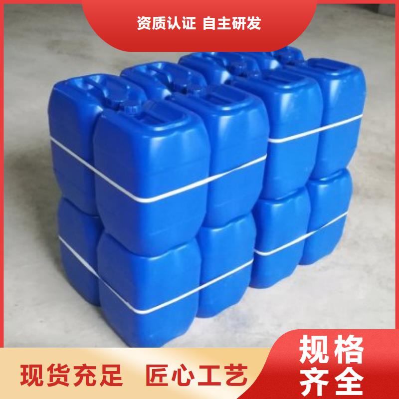 【微生物除臭剂碳酸氢钠匠心品质】