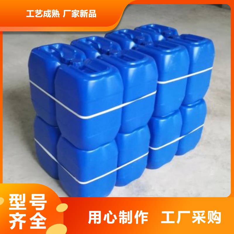 微生物除臭剂碳酸氢钠满足多种行业需求