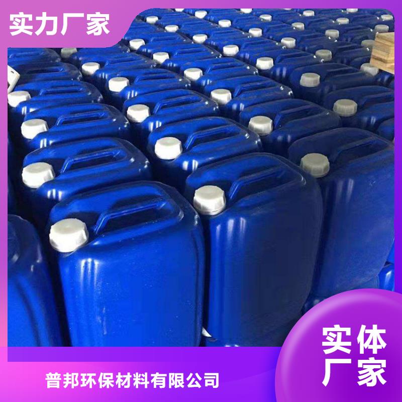 微生物除臭剂聚丙烯酰胺卓越品质保障