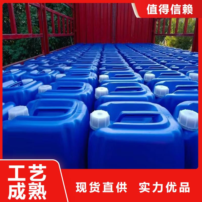 微生物除臭剂,聚丙烯酰胺可放心采购
