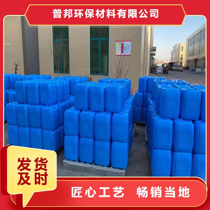 微生物除臭剂,聚丙烯酰胺可放心采购